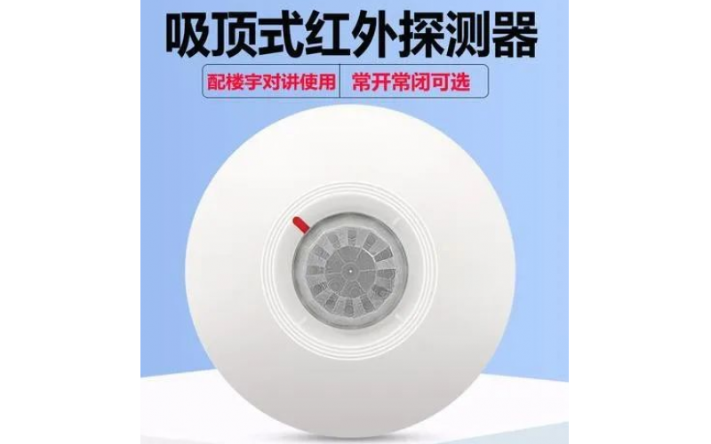 何谓红外光子探测器？红外光子探测器知识介绍-北京乐动网页版登录入口-乐动(中国)