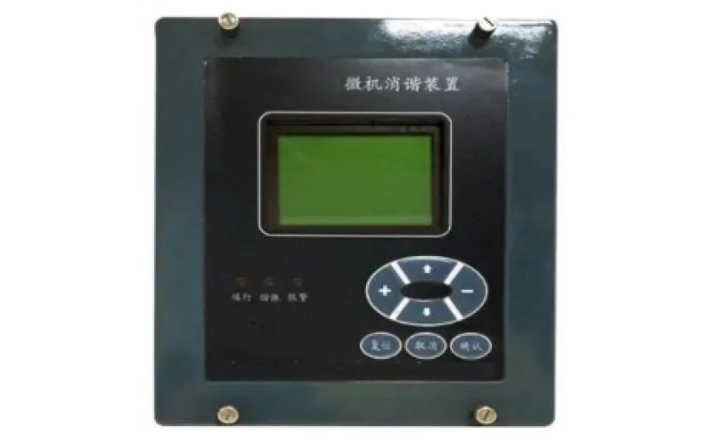 乐动网页版登录入口-乐动(中国)重庆-二次消谐装置能够保护PT，消除电网谐振过电压？