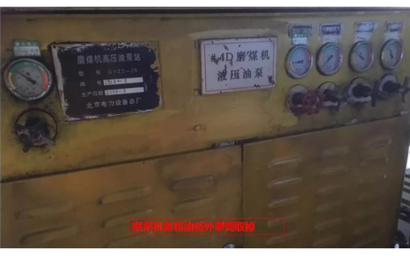磨液压油站比例溢流阀清洗方式分享-深圳乐动网页版登录入口-乐动(中国)